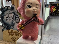 -X11(北京首开熙悦龙湖天街龙湖店)