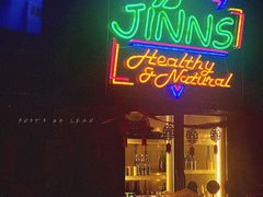 门面-JINNS锦时 steak&pizza(浸信会礼拜堂旧址店)
