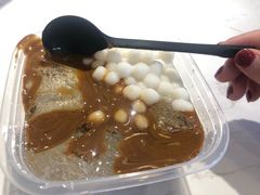 -甜心闲生传统手工冰粉(太古里店)