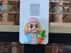 -杨兮眼视光工作室