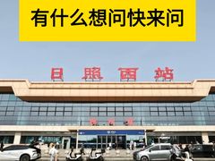 -巧克力渔家.小船海鲜家常菜(万平口店)