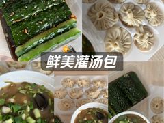 -老班长手工灌汤包老店(东山店)