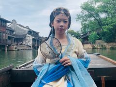 -汉仪华裳汉服旗袍·摄影写真馆(乌镇西栅店)