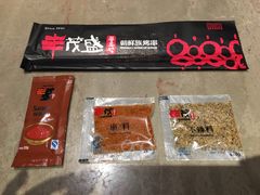 -丰茂烤串