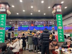 -护国寺小吃(地安门店)