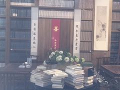 -道南書院·私房菜·早午茶·茶馆