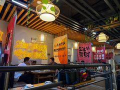 -俺家鲜·烧烤龙虾地锅鸡(观音塘店)