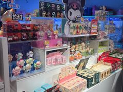 -名创优品(北京新中关购物中心地铁层店)