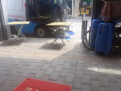 -沙湾姜埋奶(兴新包店)