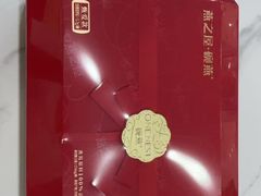 -美罗百货(观前店)