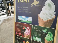 -新侨三宝乐面包店(崇文门店)