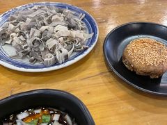 -金生隆(六铺炕店)