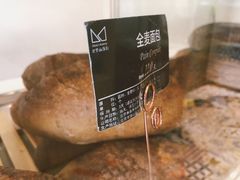 -老梦面包 CHEZMOREL(三源里店)