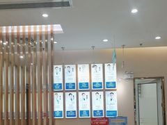-深圳尔睦丽沙口腔门诊部(丽沙花都店)