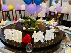 -雅和生态渔庄·宜城锅巴饭(龙灵山公园店)