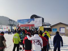 -辽阳弓长岭温泉滑雪场