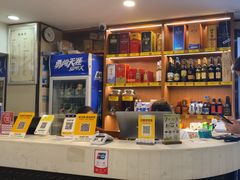 -好兄弟郭巨海鲜(天一阁店)