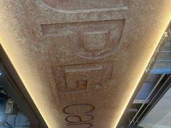 -JPG canteen(广州东山口店)
