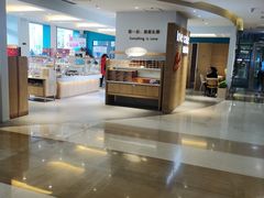 -爱立颂(美莲广场店)
