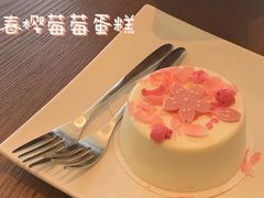 春樱莓莓蛋糕-星巴克(武汉江夏中百广场店)