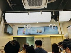 -喜茶(滨江宏岸店)