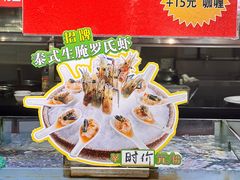 -吉莲利苑海鲜酒家(珠海拱北28年老字号店)