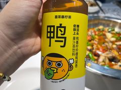 -靓虾二哥长沙地标小龙虾(五一广场店)
