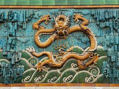 -故宫博物院(故宫)