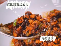 -泓0871臻选云南菜·味庄