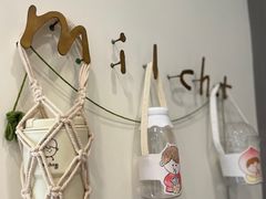 -milch·t妙奇(五大道店)