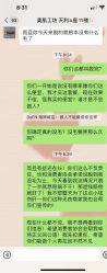 -美肌工坊皮肤管理