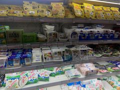 -婕妮璐超市 Jenny Lou’s Shop(三里屯店)