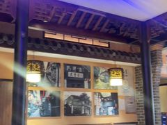 -来涮蜀鲜货火锅串串香(菜市口店)
