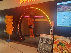 -探鱼·鲜青椒爽麻烤鱼(银泰城店)