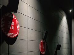 -CGV影城(万象汇IMAX店)