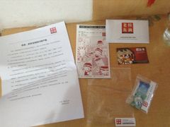 -老枝花卤(玉林店)