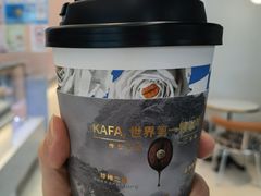 -LAVAZZA拉瓦萨咖啡(星荟中心店)