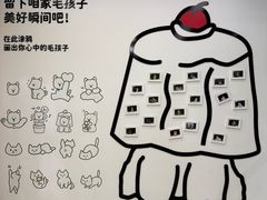 -开元商城(西旺店)