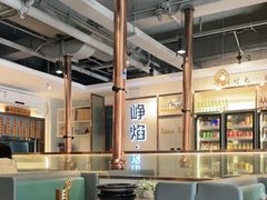 大堂-小米烤肉-泥炉炭烤(常营店)