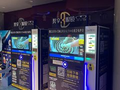 -万达影城(IMAX激光铁西万达广场店)