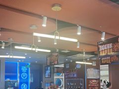 -鱼酷活鱼烤鱼(沈阳大悦城店)