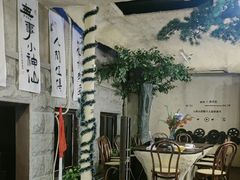 -猫岛主趣味餐厅(鼓浪屿店)