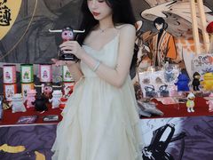 -大洋晶典(东街店)