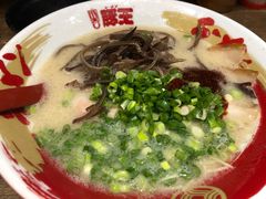 -豚王拉面(铜锣湾店 )