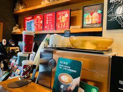 -星巴克(长春迅驰广场店)