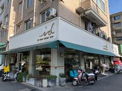 门面-id冰淇淋甜品店(全国总店)