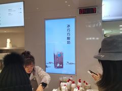 -兰熊鲜奶(西直门凯德mall店)
