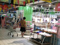 -物美超市(通州果园店)