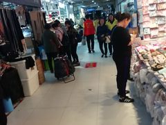 -七浦路服装批发市场