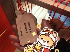 -上海世纪汇广场